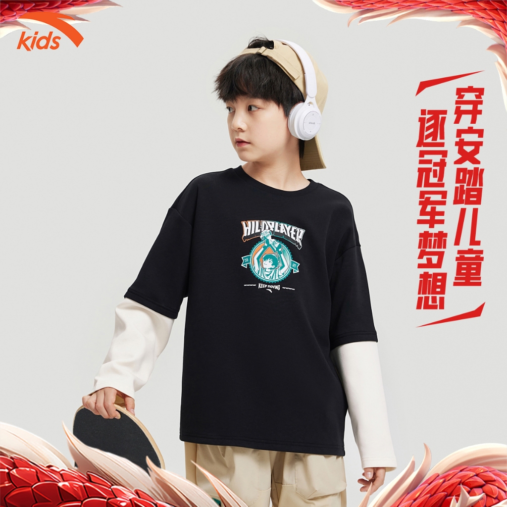 Ao phông dài tay bé trai Anta Kids Wildplayer-2P 3524C8401