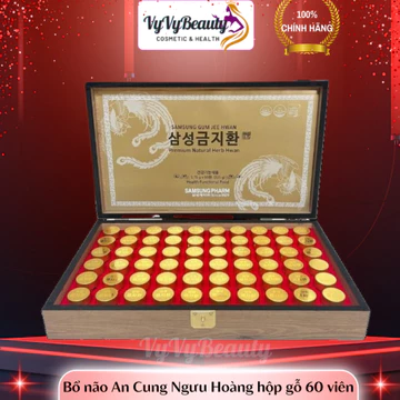 Bổ não An Cung Ngưu Hoàng Hàn Quốc hộp gỗ/ hộp giấy 60 viên/10 viên