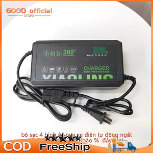 sạc 4,5,6 bình ắc quy xe điện tự ngắt 48V12AH 60V20AH 72V20AH 12Ah-28Ah(báo %) chống phồng chai pin có quạt tản nhiệt