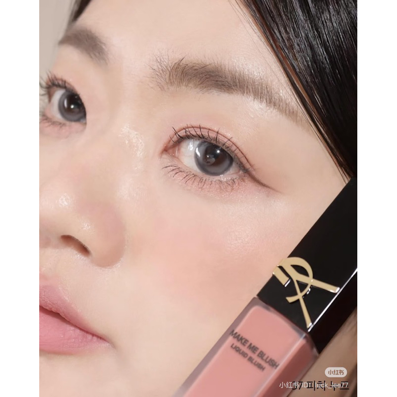 Má hồng kem YSL Make Me Blush 44-69-66-54 Shopee Việt Nam