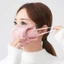 Khẩu Trang giữ Ấm Mùa Đông, Chống Bụi, Trùm Tai Thoáng Khí, Chống giá Rét, Dành Cho Unisex