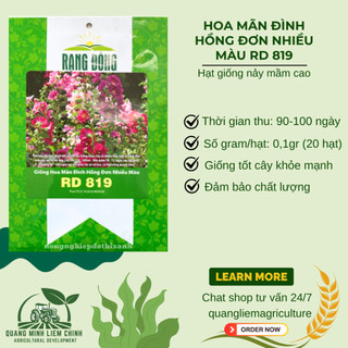 Hạt Giống Hoa Mãn Đình Hồng Đơn Nhiều Màu RADO 819 (Gói 0,1gram~20 Hạt) Rạng Đông, Trồng Quanh Năm