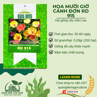Hạt Giống Hoa Mười Giờ Cánh Đơn Nhiều Màu RADO 915 (Gói 0,03gram~150 Hạt) Rạng Đông, Dễ Chăm