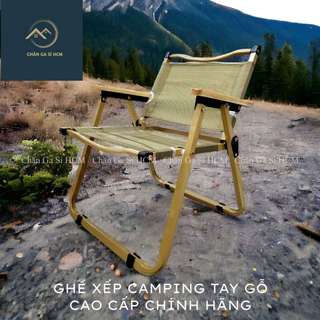 🧧MẪU MỚI VỀ🧧 Ghế Xếp Cà Phê, Camping Màu Rêu Cao Cấp Chính Hãng Duy Phương, Ghế Xếp Tay Gỗ Tự Nhiên