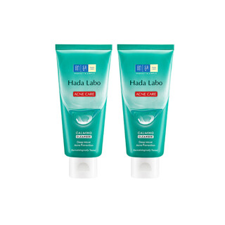 Combo 2 Sữa rửa mặt Hada Labo cho da dầu mụn, da nhạy cảm Hada Labo Acne Care Calming Cleanser 80g