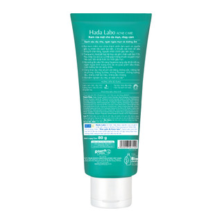 Combo 2 Sữa rửa mặt Hada Labo cho da dầu mụn, da nhạy cảm Hada Labo Acne Care Calming Cleanser 80g
