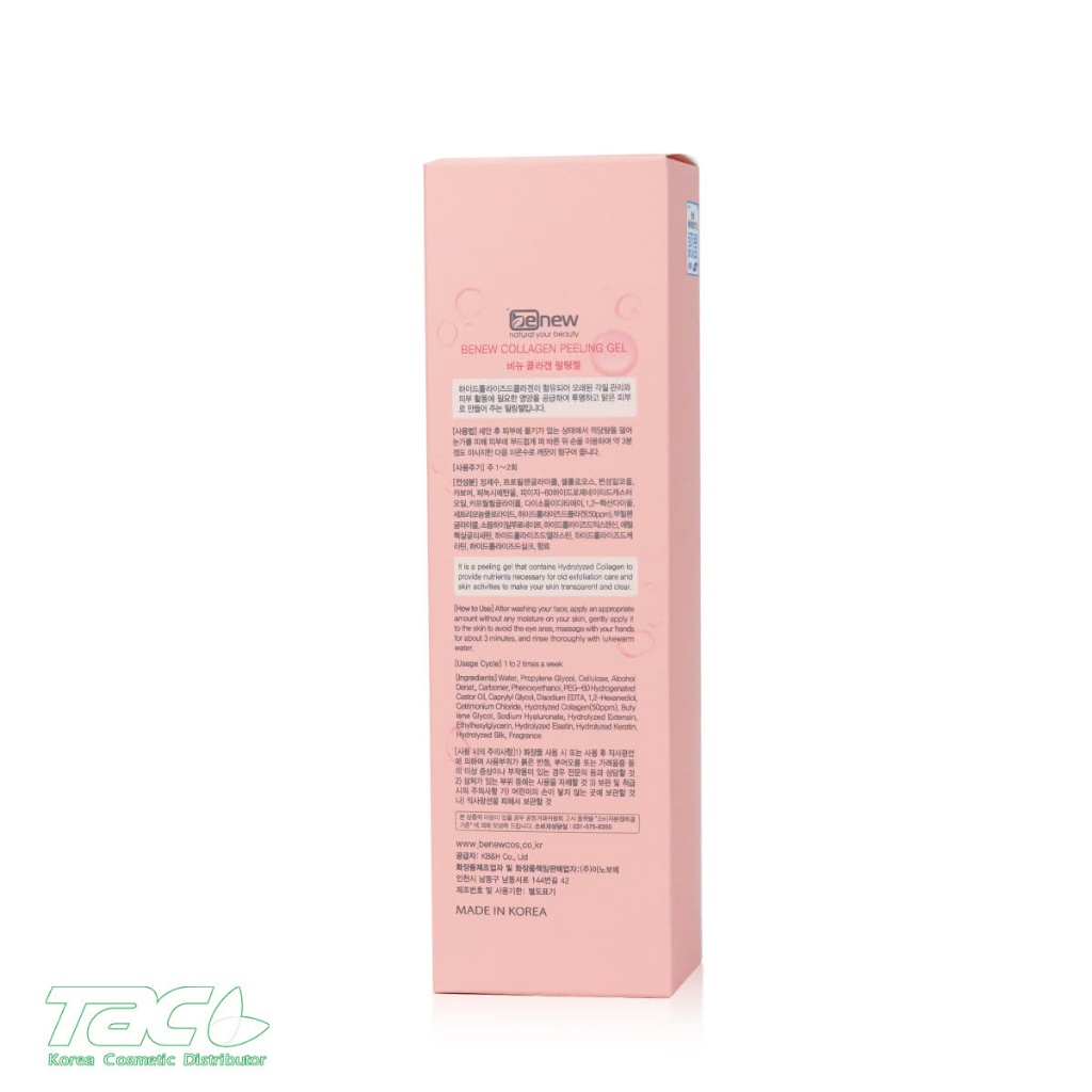 Ảnh Kem tẩy tế bào chết Collagen BENEW Collagen Peeling Gel 120ml TAC Sạch sâu 4