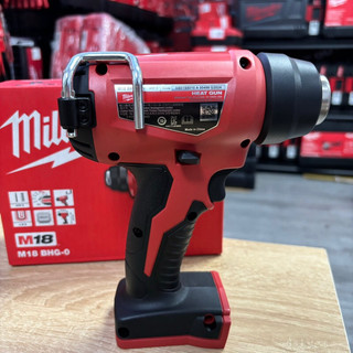 Máy thổi hơi nóng M18 BHG-0 Milwaukee công suất mạnh, làm nóng nhanh chóng