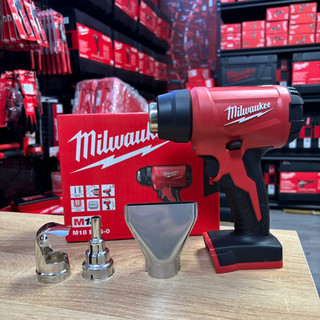 Máy thổi hơi nóng M18 BHG-0 Milwaukee công suất mạnh, làm nóng nhanh chóng