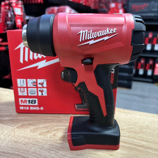 Máy thổi hơi nóng M18 BHG-0 Milwaukee công suất mạnh, làm nóng nhanh chóng