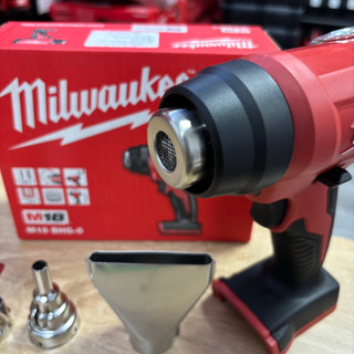 Máy thổi hơi nóng M18 BHG-0 Milwaukee công suất mạnh, làm nóng nhanh chóng
