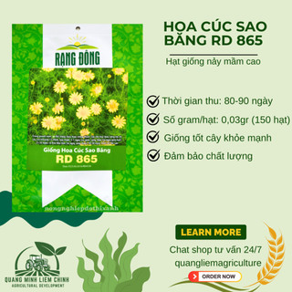 Hạt giống Hoa Cúc Sao Băng RD 865 (0,03gram~150 hạt) trồng chậu, hoa nở đều, liên tục, màu vàng