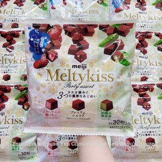 Socola Meiji Meltykiss bịch 124g