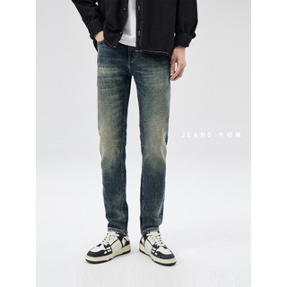 Quần Jean Bò nam skinny màu xanh đen wash AVOCADO co giãn 4 chiều slimfit chất vải bò CAO CẤP BIGSIZE