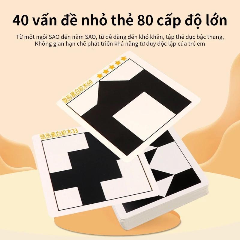 Combo Đồ chơi 7 món gồm 6 khối Rubik biến thể và Đồ chơi xếp hình ấn đen trăng - Đồ chơi thông minh cho bé