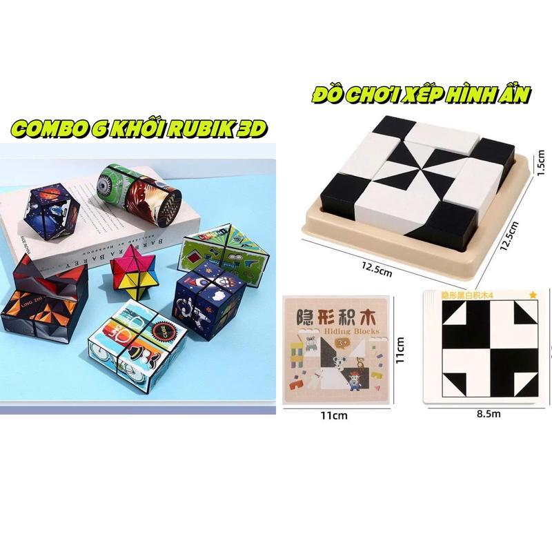 Combo Đồ chơi 7 món gồm 6 khối Rubik biến thể và Đồ chơi xếp hình ấn đen trăng - Đồ chơi thông minh cho bé