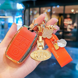 (3 Nút) Ốp Chìa Khoá Smartkey   K.i.A Rio Rio5 Sportage Ceed Cerato Morning  K3 K4 K5 Cerato Sorento Optima Picanto