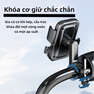Giá đỡ điện thoại di động xe máy có khả năng chống mưa, chống nắng, chống chói và chống trộm.