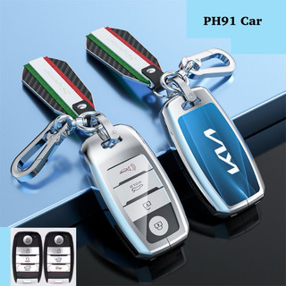 (4 Nút) Ốp khoá Smartkey Khoá KIIA Seltos 2023, Sonet Luxury, Premium, New Carens , Caren 2022 2023