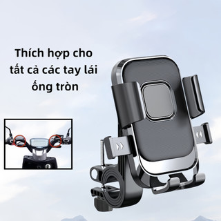 Giá đỡ điện thoại di động xe máy có khả năng chống mưa, chống nắng, chống chói và chống trộm.