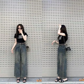 Quần jeans nữ ống suông rộng lưng cao gấu to ( ~98cm )