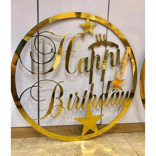 Thiết Kế Chữ Theo Yêu Cầu Chữ Kích Thước Lớn logo alu - trang trí dán tường - Chữ Dán Tường, Dán Biển Quảng Cáo, Decor