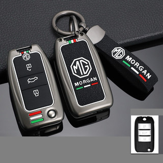 (Chìa Gập) Ốp Chìa Khoá TPU Cao Cấp MG Roewe RX5 MG3 MG5 MG6 MG7 MG ZS GT GS 350 360 750 W5