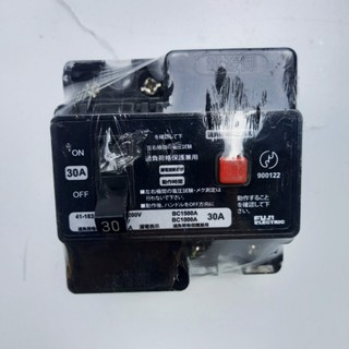Aptomat chống giật - dòng rò15- 30mA-220v -cb chống giật -attomat,cầu dao tự động chống rò