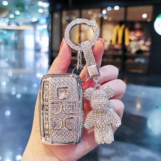 Combo ốp bảo vệ chìa khoá Land Rover  Discovery Evoque , Sport  5 nút Jaguar F-Type  ,XJ  ,XF ,F-Pace ,XE
