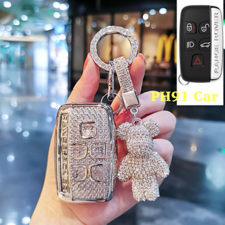Combo ốp bảo vệ chìa khoá Land Rover  Discovery Evoque , Sport  5 nút Jaguar F-Type  ,XJ  ,XF ,F-Pace ,XE