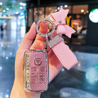 Combo ốp bảo vệ chìa khoá Land Rover  Discovery Evoque , Sport  5 nút Jaguar F-Type  ,XJ  ,XF ,F-Pace ,XE
