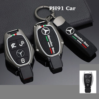 (3 Nút) Ốp Bảo Vệ Chìa khoá Mercides BZ Dòng  C class, E class, GLK, GLC200 ,GLC250 , GLC300 , ML C200 C250 C300....