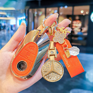 Ốp Khóa TPu Bling Cao cấp Chìa Khóa Smartkey Mer Benz EQS SL 53 EQS 580 S-Class 2020+