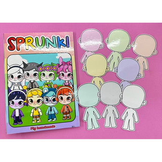Đồ chơi bóc dán Búp bê Avatar màu sắc Sprunki- Búp bê giấy Pighandmade