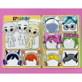 Đồ chơi bóc dán Búp bê Avatar màu sắc Sprunki- Búp bê giấy Pighandmade