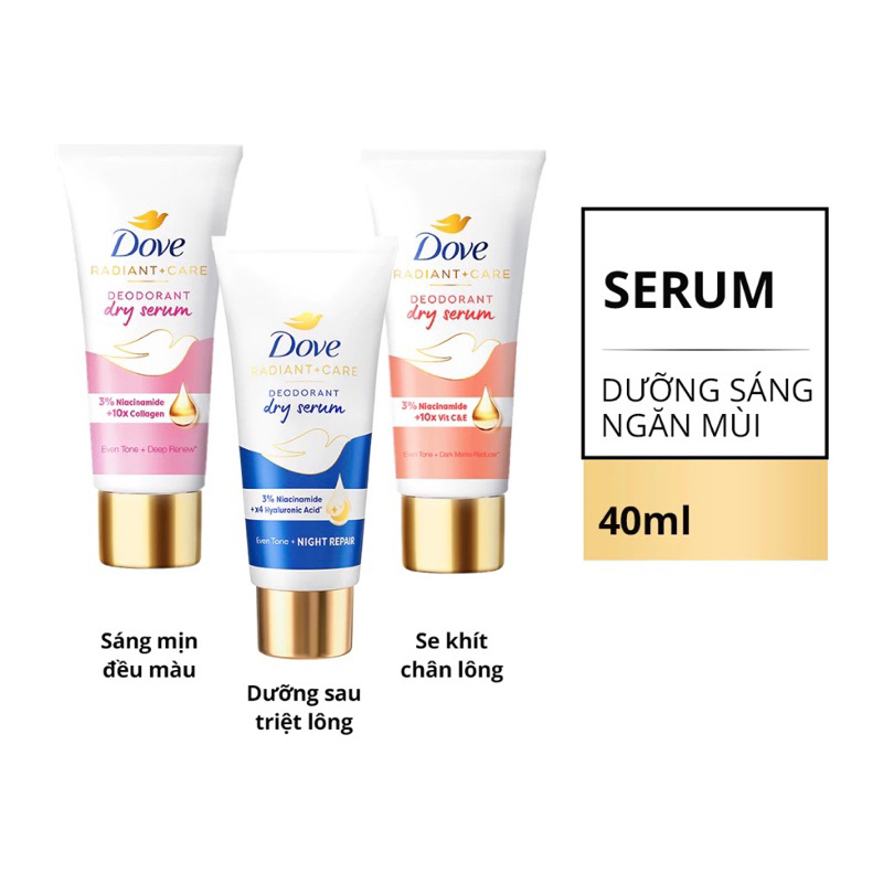 Kem Khử Mùi Dove Tinh Chất Serum dành cho nữ dưỡng da sáng mịn 40ml