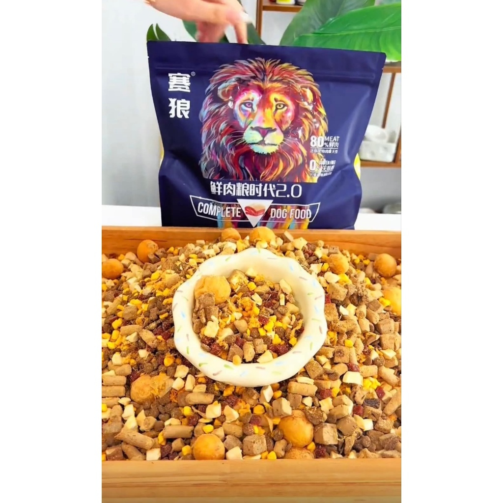 Hạt cho chó không độn ngũ cốc 78% thịt động vật chăm sóc sức khoẻ toàn diện chiết 1kg&2kg