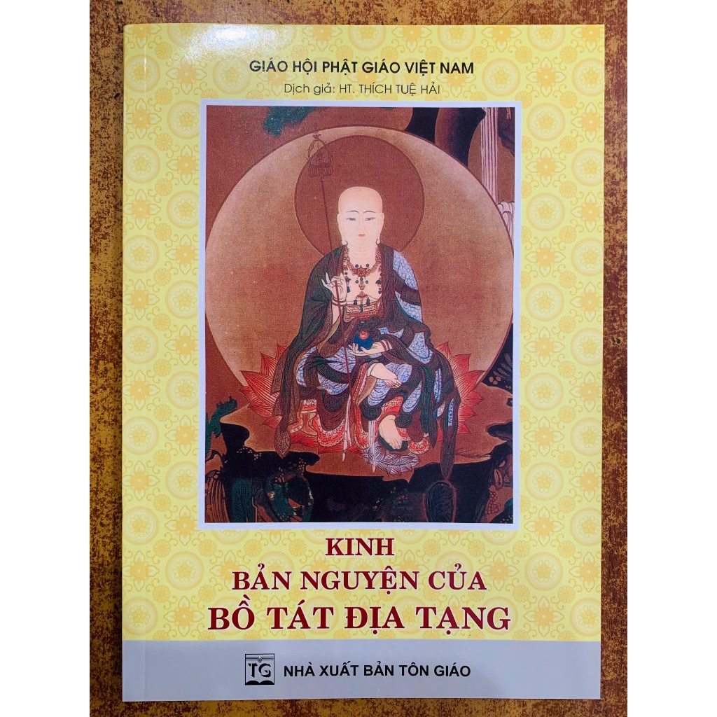 Ảnh Sách - Kinh Bản Nguyện của Bồ Tát Địa Tạng - HT Thích Tuệ Hải 1