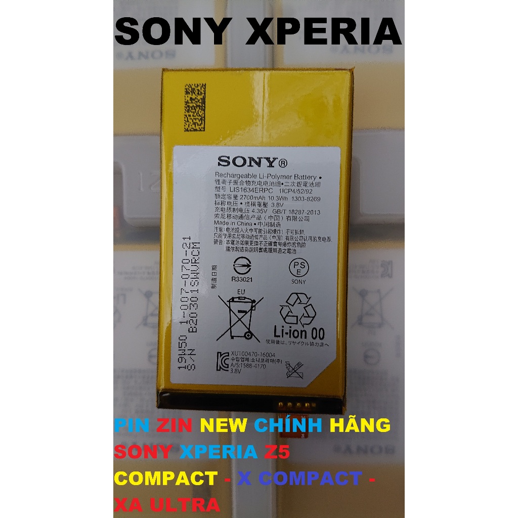 Tapa Trasera Cubre Bateria Para Sony Xperia Z5 Compact Blanco