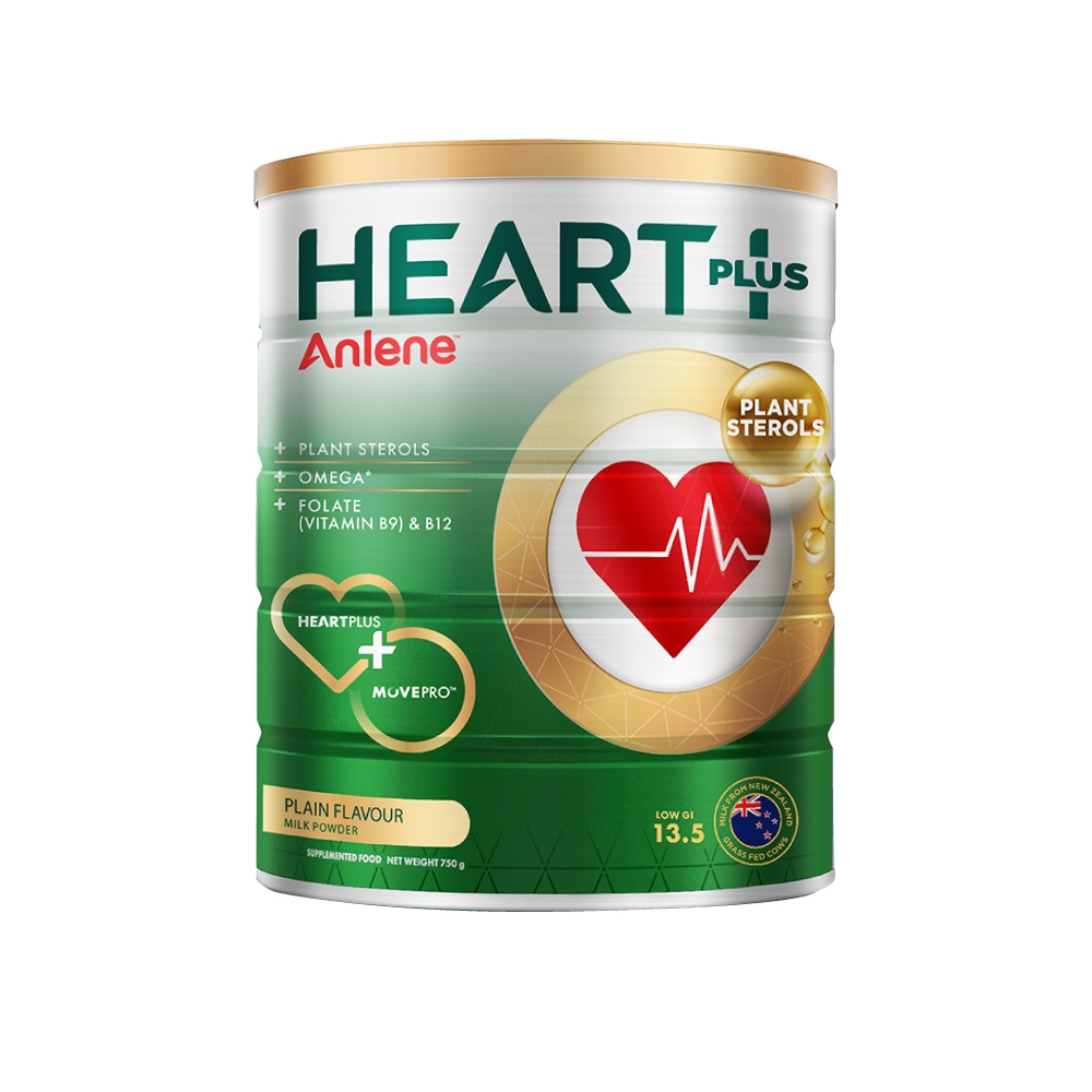 Ảnh Thực phẩm bổ sung Anlene Heart Plus với dưỡng chất chăm sóc sức khỏe tim mạch 750g/lon 1