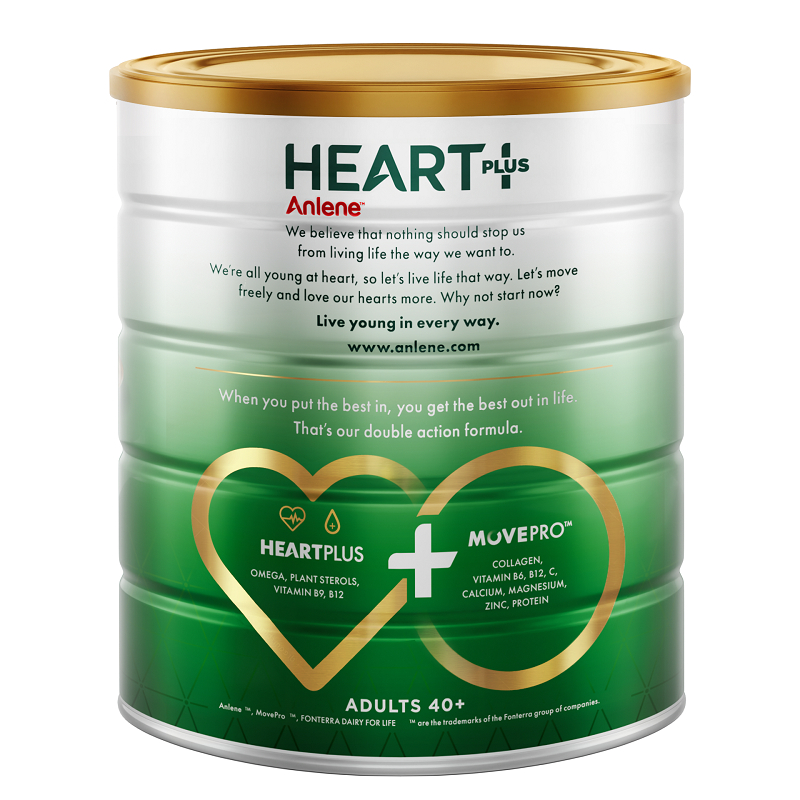 Ảnh Thực phẩm bổ sung Anlene Heart Plus với dưỡng chất chăm sóc sức khỏe tim mạch 750g/lon 3