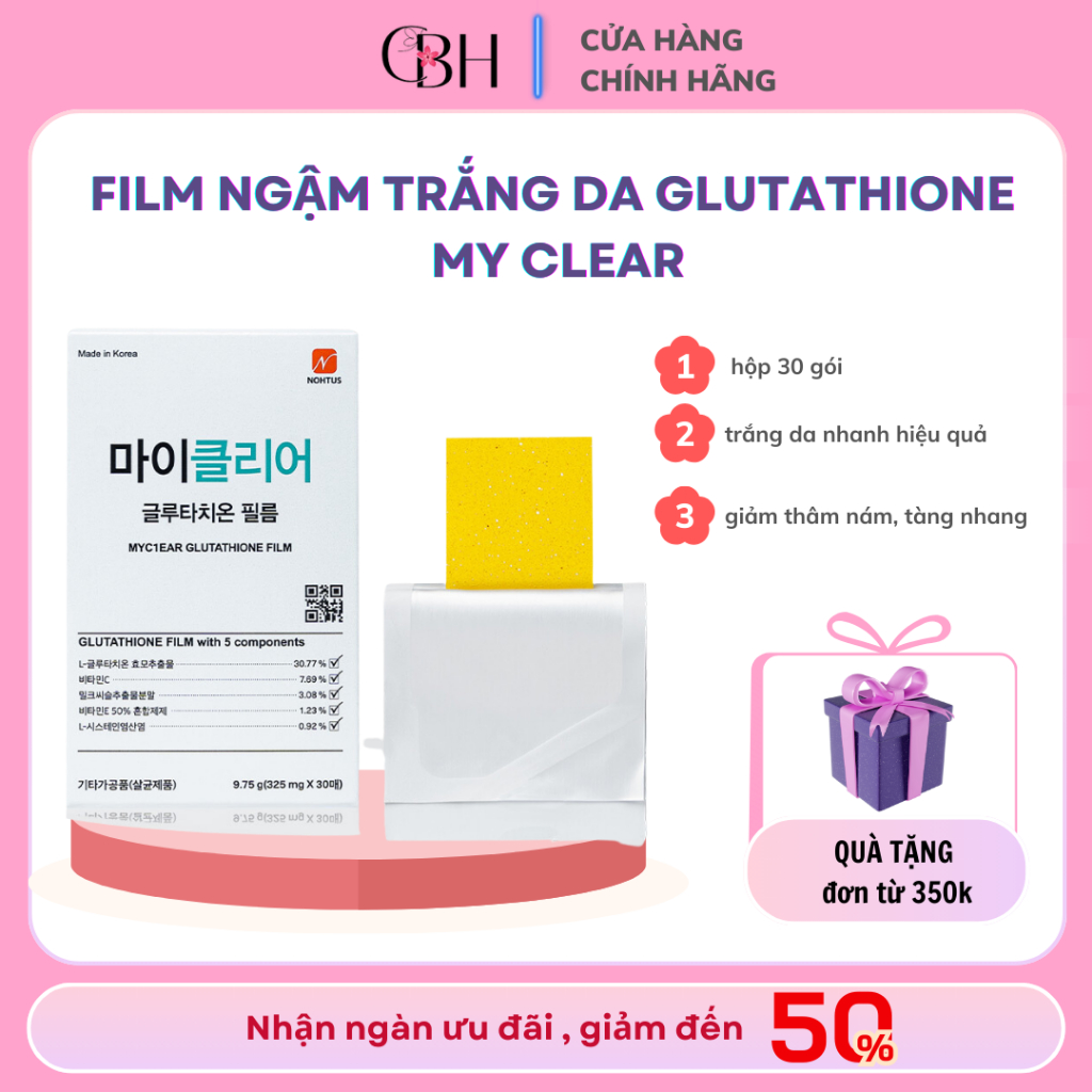 my clear glutathione film myclear glutathione film