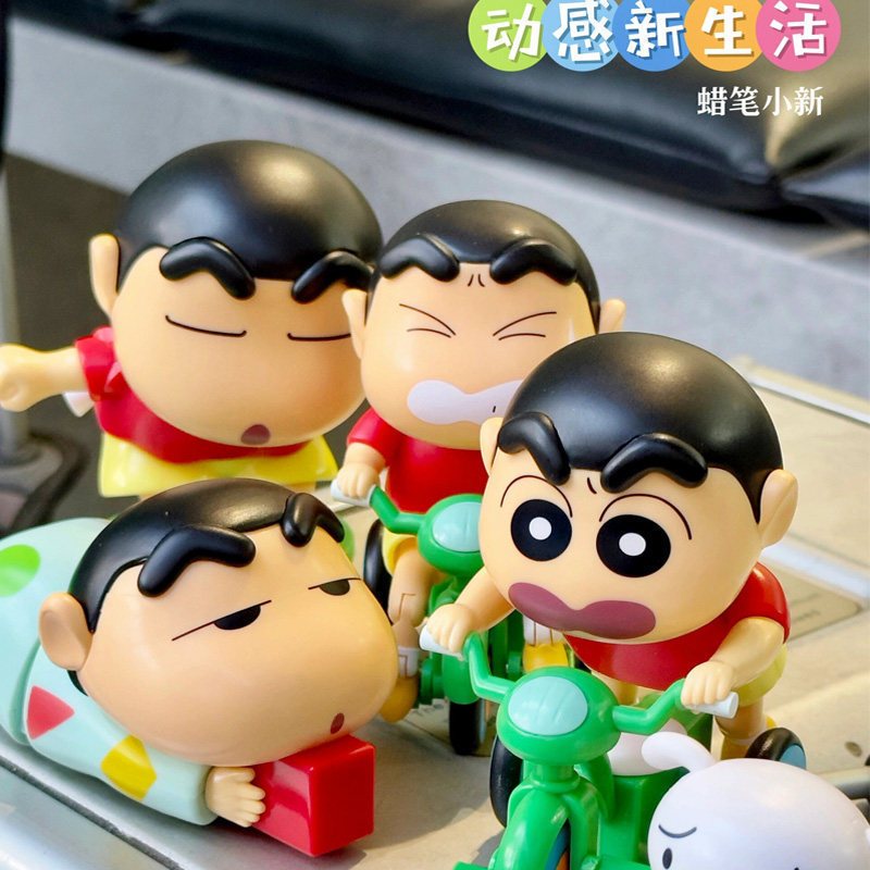 Đồ Chơi Shin Cậu Bé Bút Chì Bò Vặn Dây Cót Crayon Shinchan Đồ Chơi Bò Crayon Shin Chan Nằm Bò Đạp Xe Lắc Đầu -PUKAPI