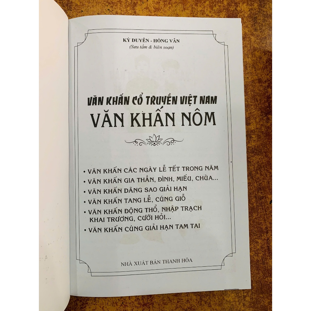Ảnh Sách - Văn khấn cổ truyền Việt Nam - Văn khấn nôm - Bổ sung mới nhất, đầy đủ nhất 1