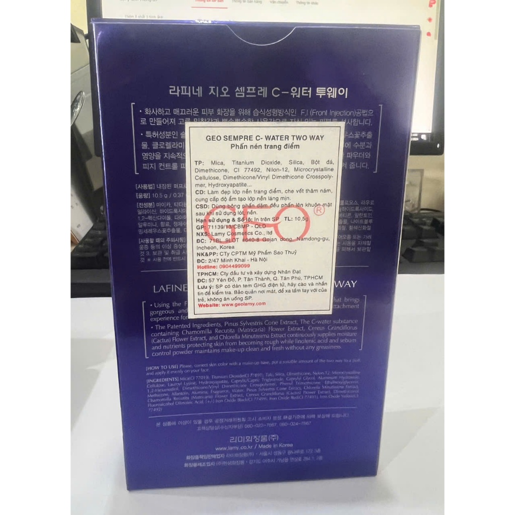 Ảnh PHẤN NÉN TRANG ĐIỂM GEO SEMPRE C - WATER TWO WAY 21GR (KÈM LÕI THAY THẾ) 2