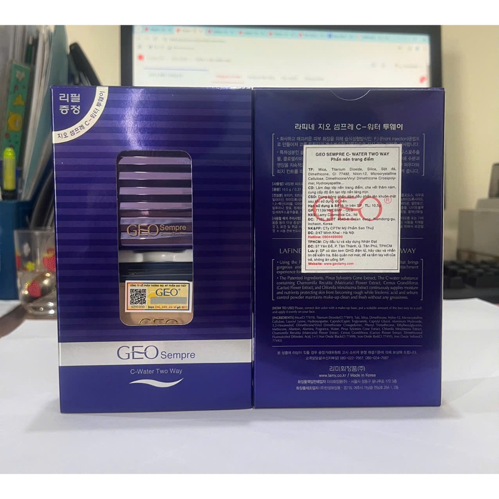 Ảnh PHẤN NÉN TRANG ĐIỂM GEO SEMPRE C - WATER TWO WAY 21GR (KÈM LÕI THAY THẾ) 4