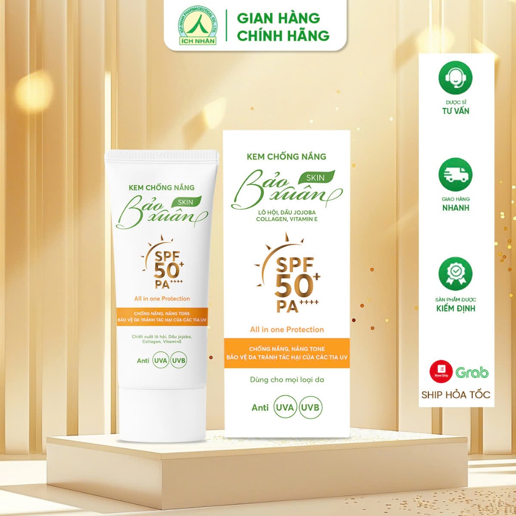Ảnh Kem Chống Nắng Bảo Xuân SPF 50+ PA Nâng Tone, Chống Nắng Toàn Diện, Bảo Vệ Da - Tuýp 70g 1