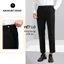 Quần tây nam dáng baggy sidetab tăng cạp, Quần âu nam hàn quốc dày dặn co dãn nhẹ có đai chỉnh eo 6514