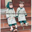 bộ áo dài cặp Ngọc Phúc áo gấm quần lụa [KÈM QUẦN] cho bé trai bé gái mặc đi chơi Lễ Hội, Lễ Tết