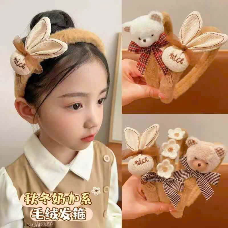 Bờm Tóc, Băng Đô Cài Tóc Thỏ Gấu Lông Mịn Nâu Kem Xinh Xắn Phụ Kiện Tóc Empoli